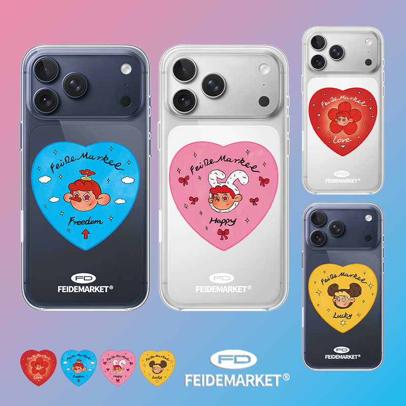 FeiDeMarket主理人合作-复古爱心颜色做旧-适用苹果iPhone手机壳