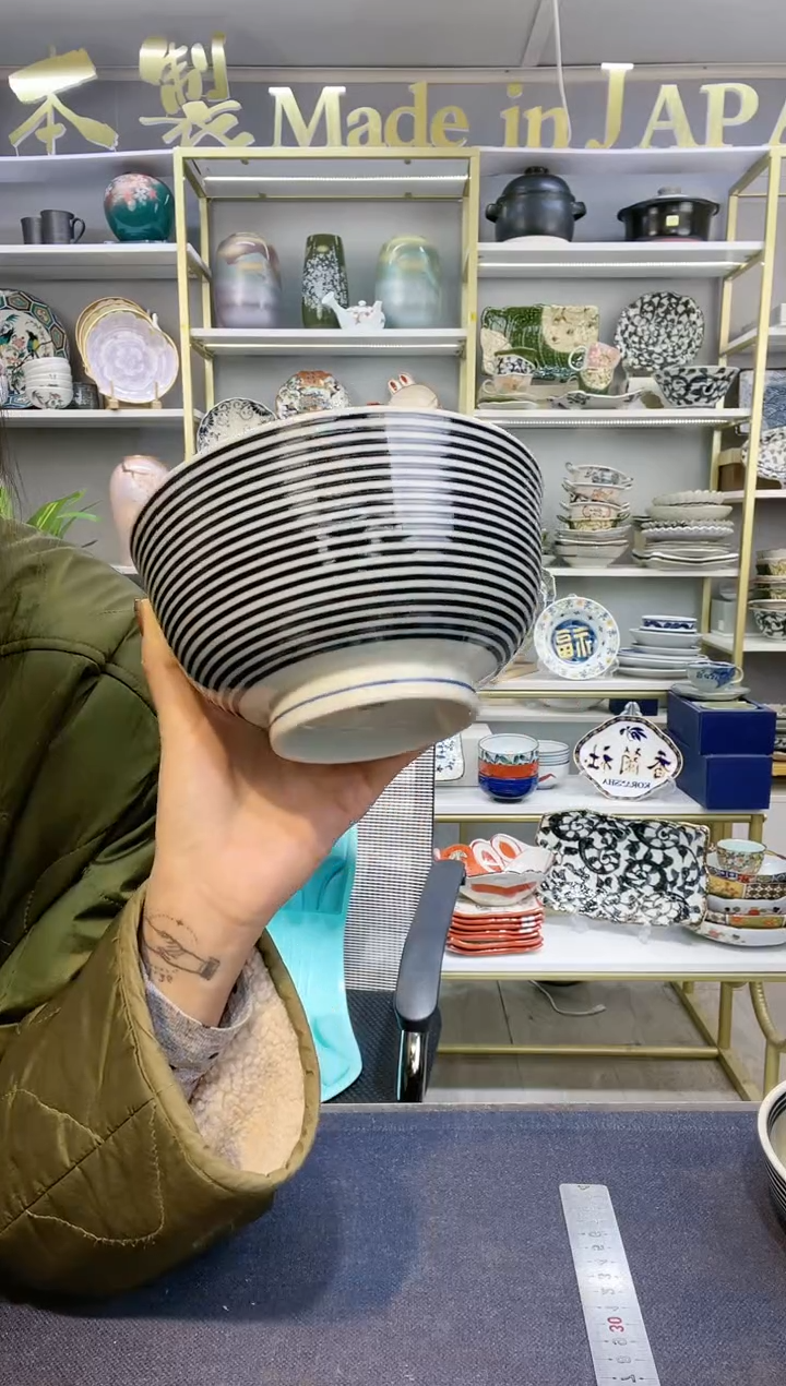 【闪购商品】碗蓝驹面(丼)碗16.3厘米一只