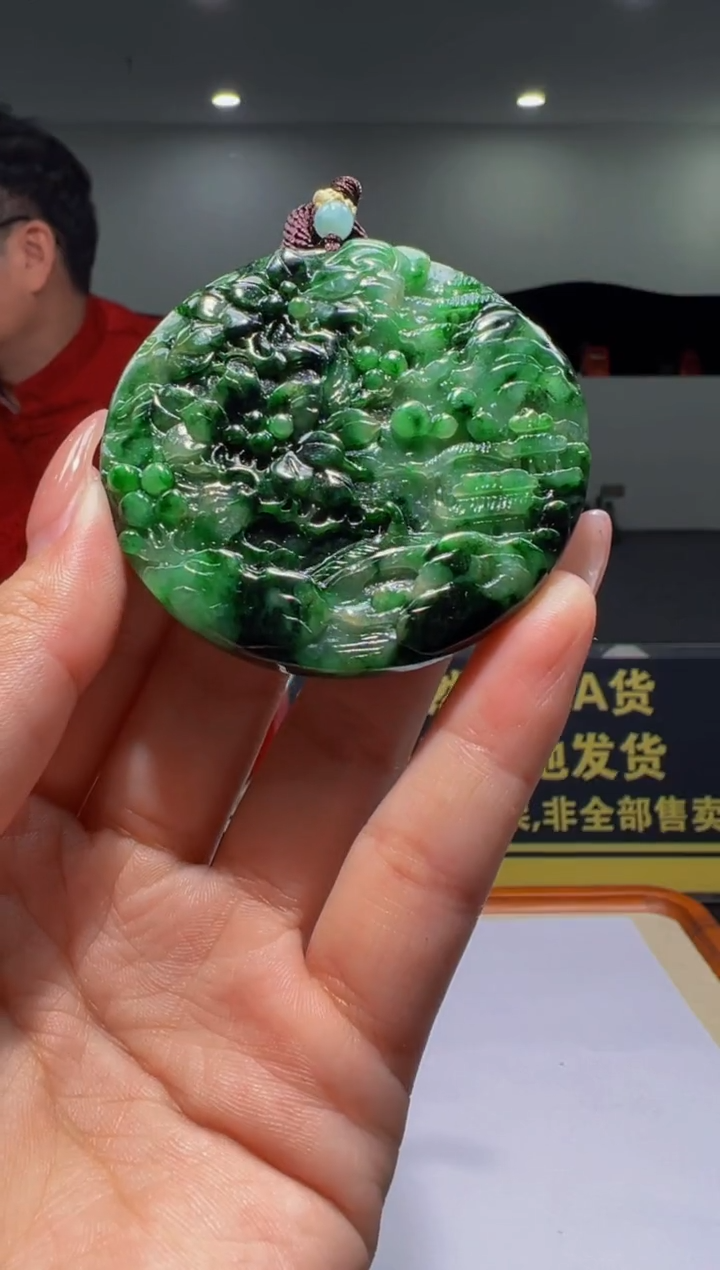 【闪购商品】定制翡翠未镶嵌2-Y2025-2-20-55