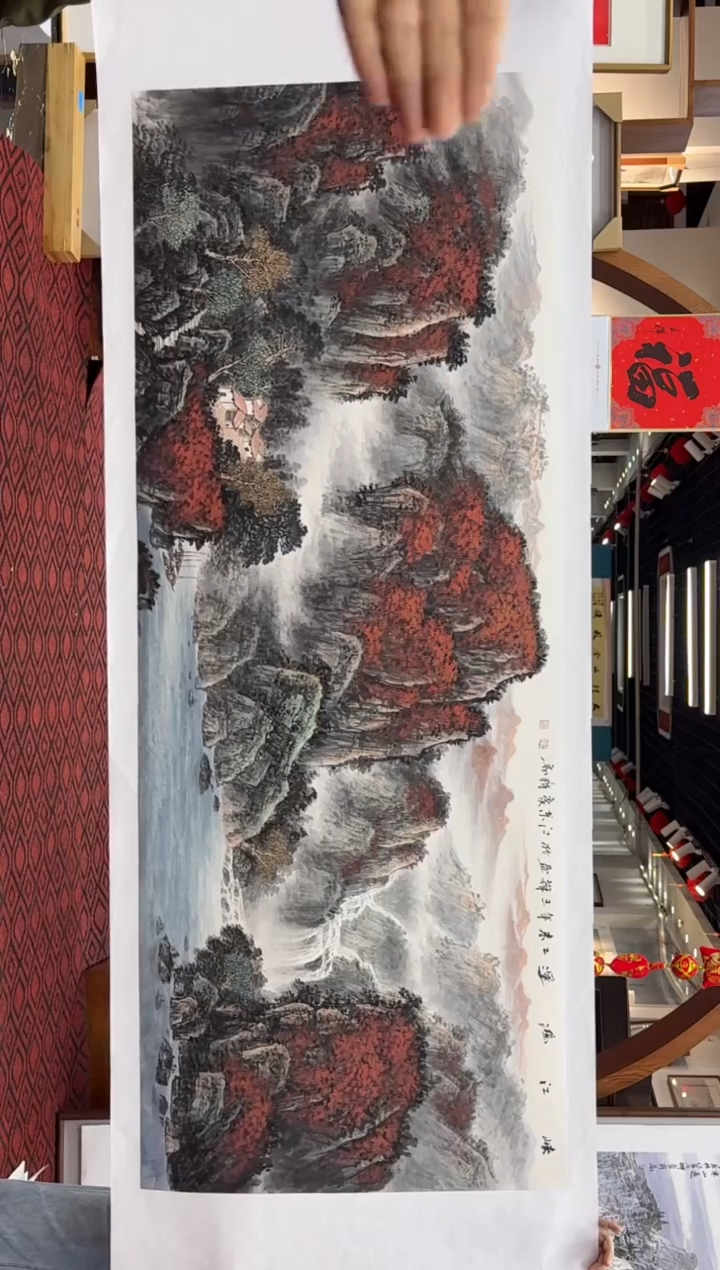 【闪购商品】国画国画绘画山水花鸟