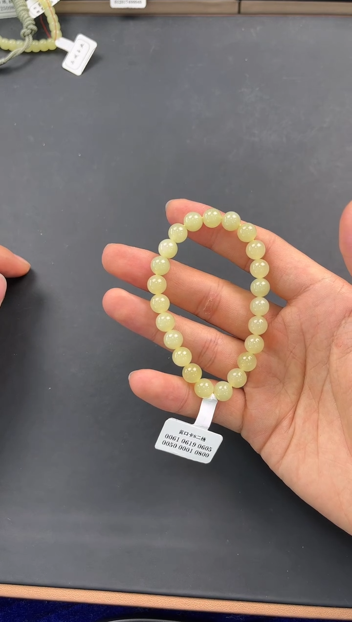 未镶嵌手串和田玉若羌黄口手串卡8微色差
