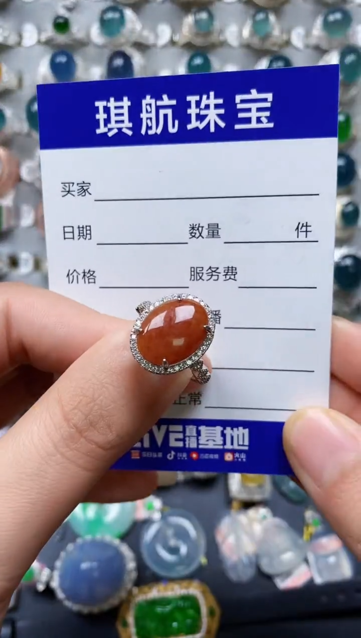 【闪购商品】翡翠戒指银S925镶嵌0209