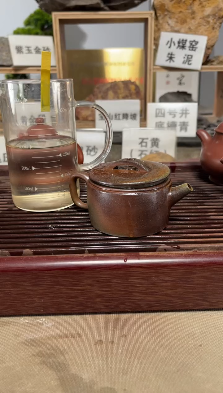 茶壶紫砂柴烧汉瓦壶