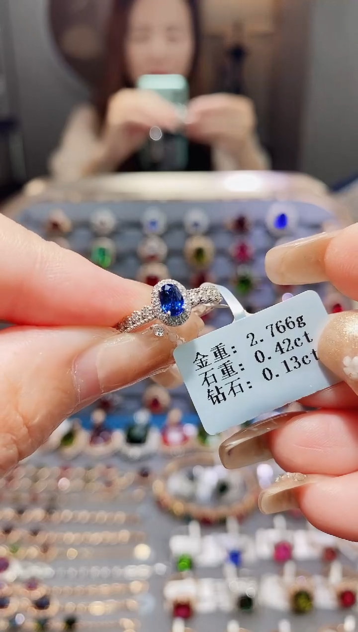 蓝宝石戒指铂Pt950镶嵌0.42.