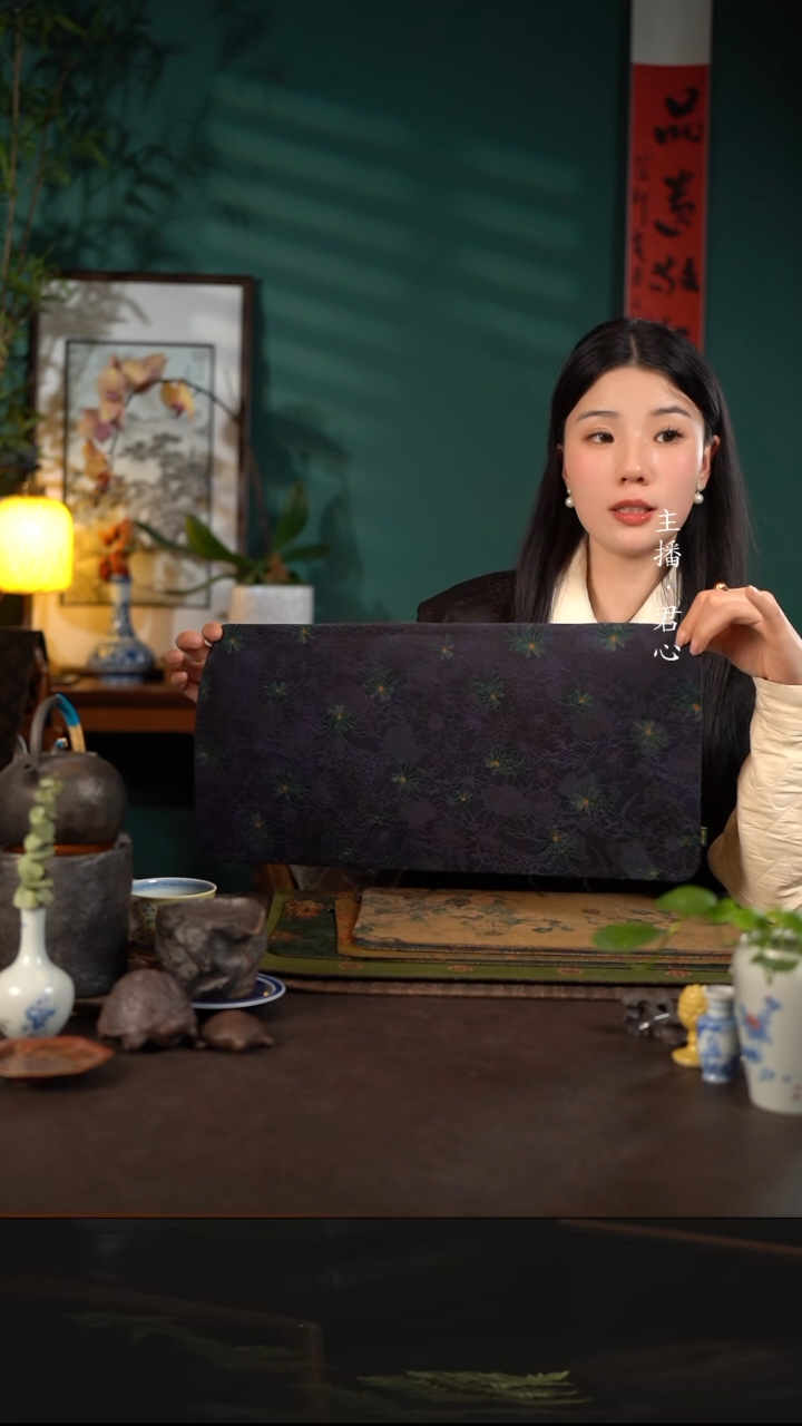 【闪购商品】杯陶瓷杯周边慢蓝双面茶席蓝雏菊