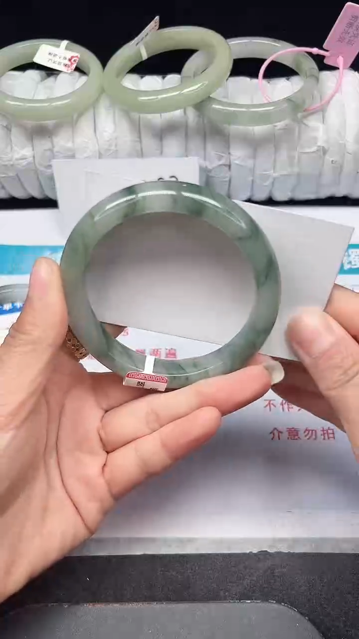 未镶嵌手镯石英质玉236-58/59