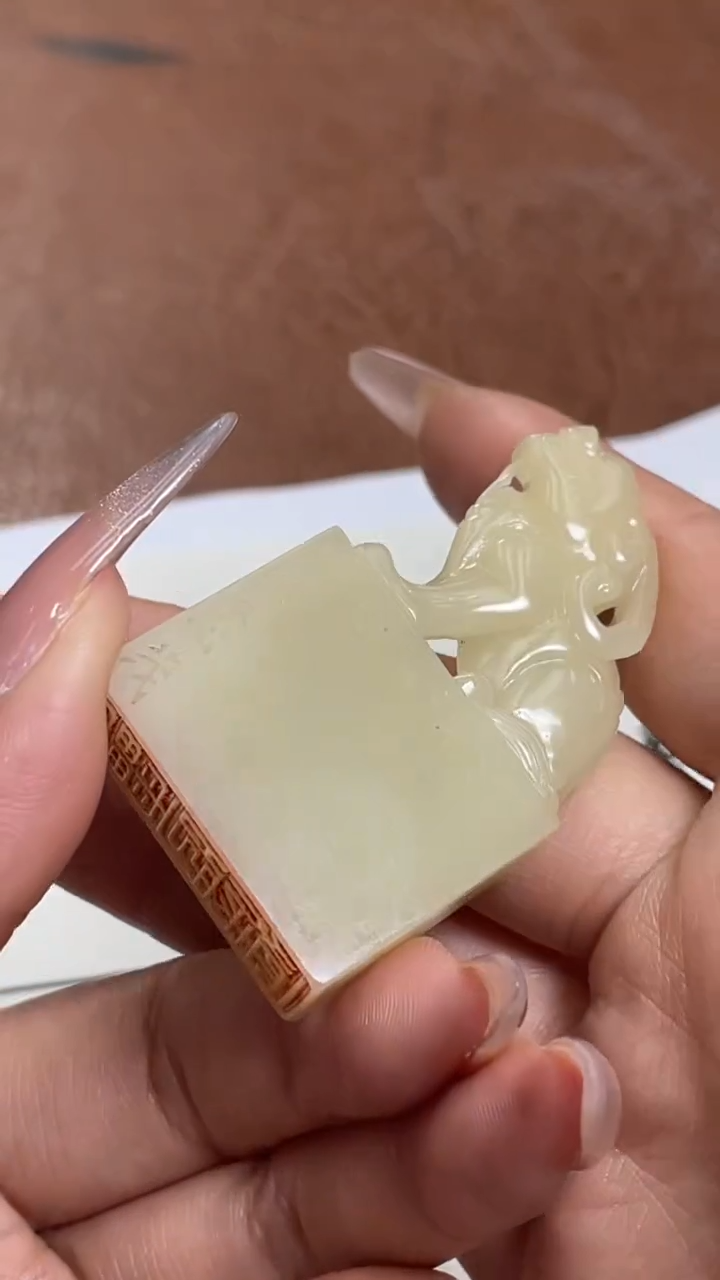 【闪购商品】寿山石印石王心茂X46993一默如雷