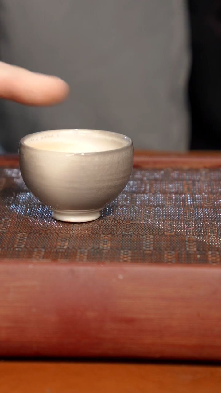 陶瓷奢瓷/瑞寅柴烧茶器（杯子）1036