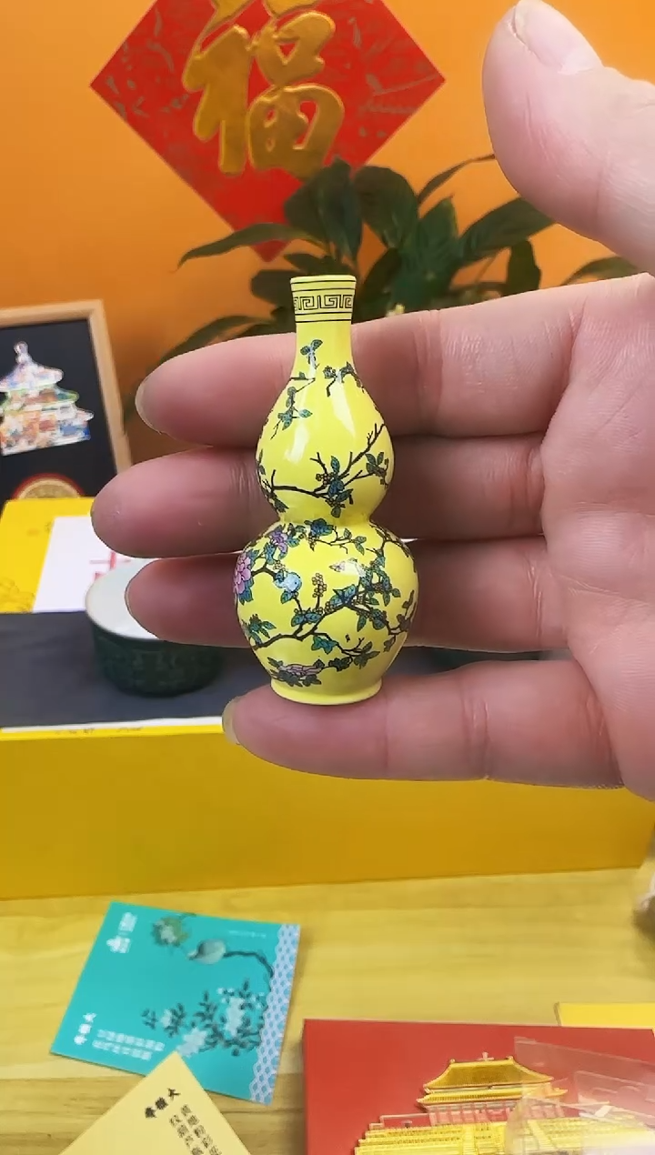 【闪购商品】共同完成哈哈哈哈