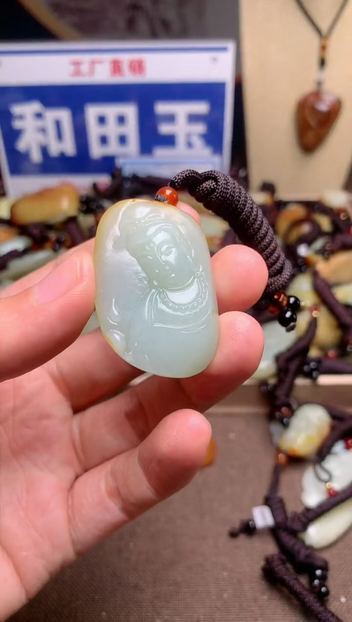 【闪购商品】和田玉颈饰未镶嵌1