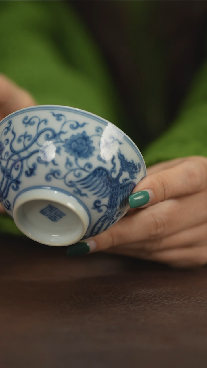 【闪购商品】博瑞堂青花凤凰压手杯