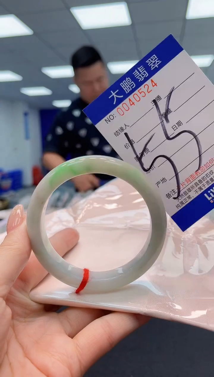 【闪购商品】翡翠手镯未镶嵌AAAAAAAAAA