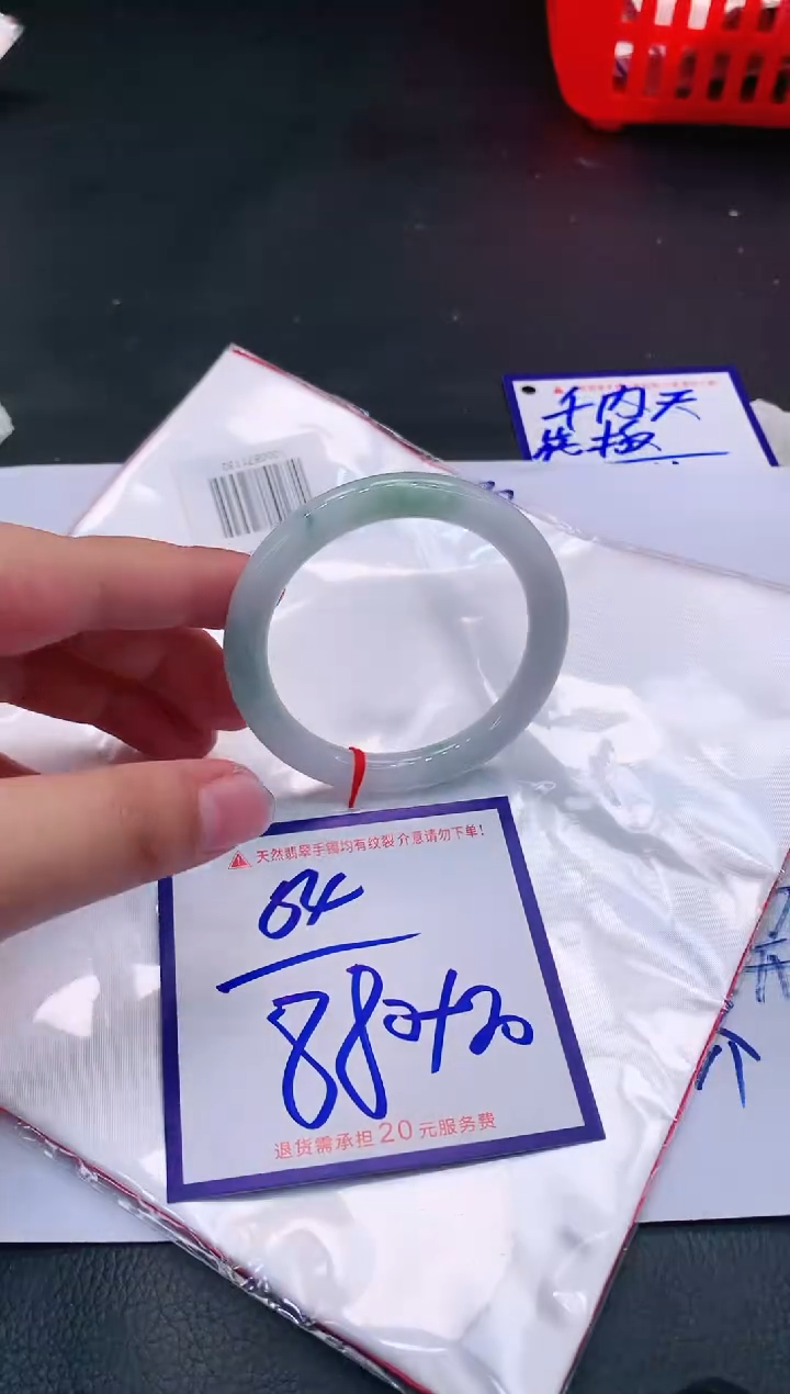 【闪购商品】翡翠未镶嵌手镯111111111111