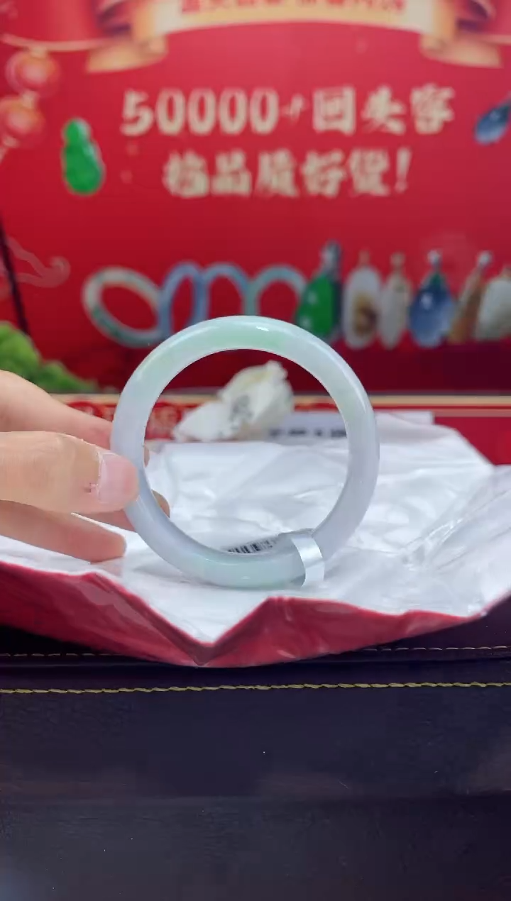 【闪购商品】翡翠手镯未镶嵌手镯25