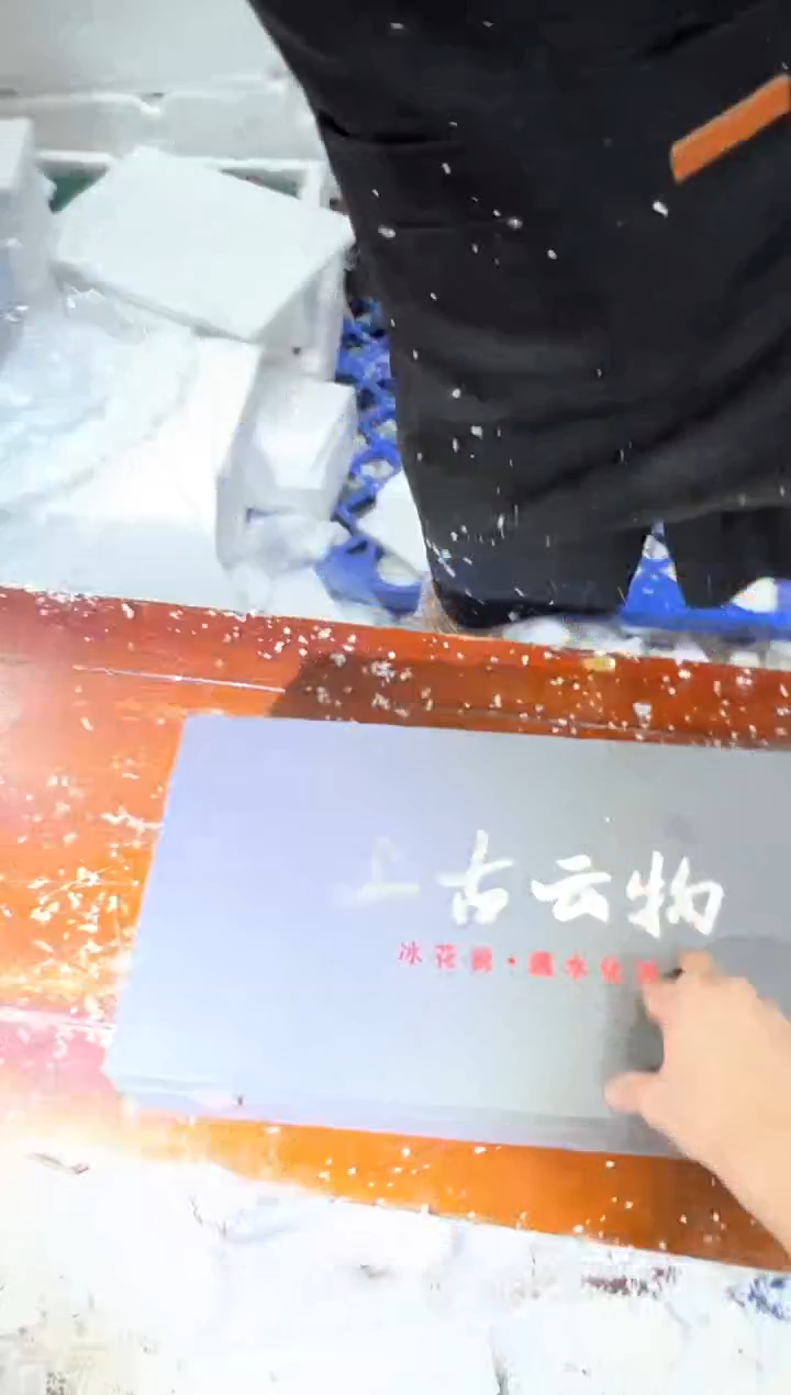 瓷片其他其他其他其他