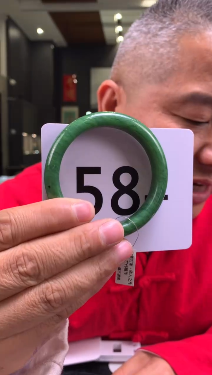 【闪购商品】和田玉碧玉手镯未镶嵌一个