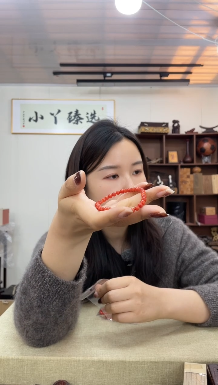 乌木类251红色0.5单圈串木木（丁）