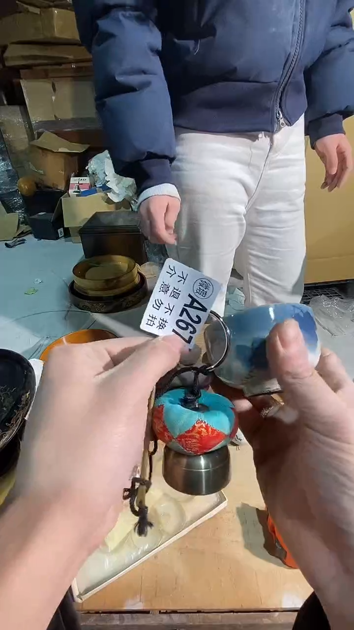 海*267中古美术艺术品