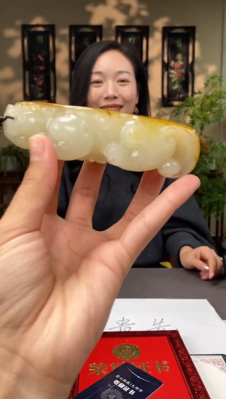 【闪购商品】和田玉颈饰未镶嵌C680