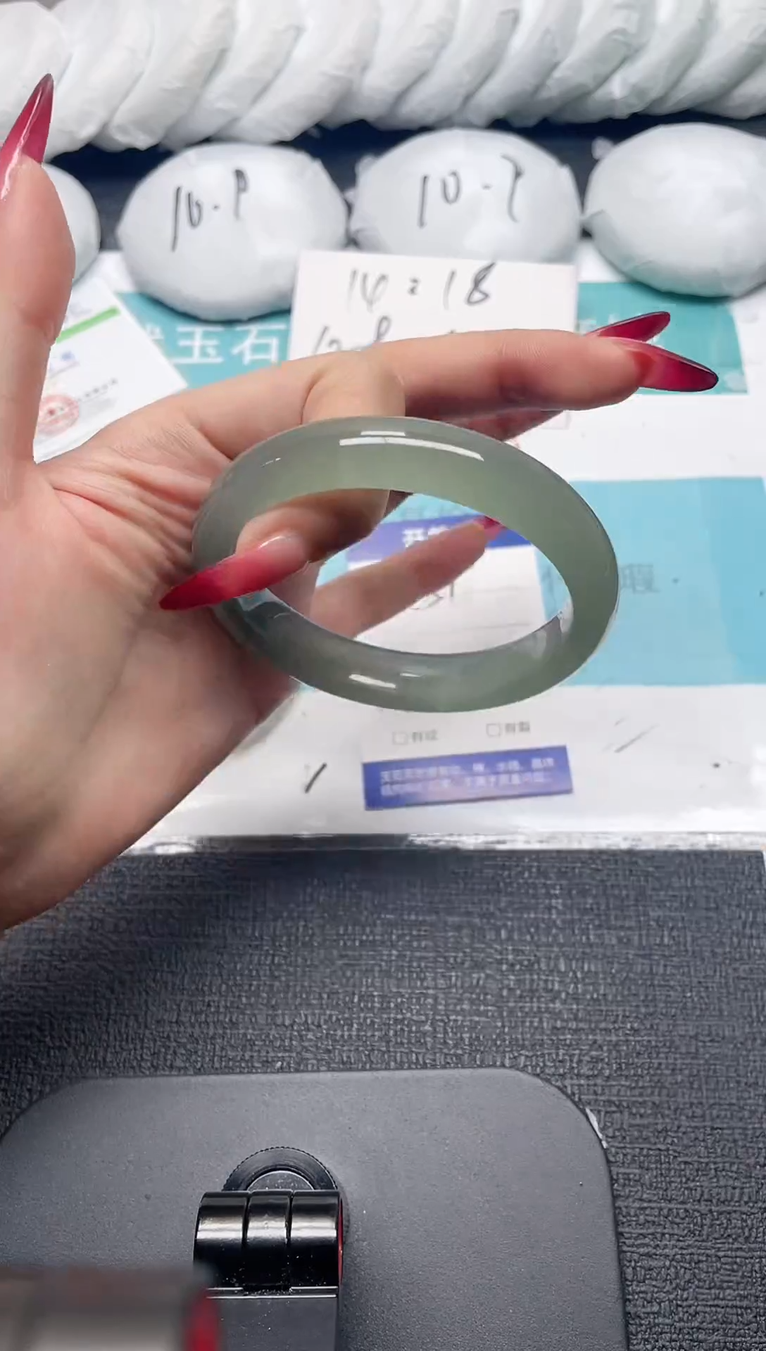 未镶嵌手镯石英质玉54-62