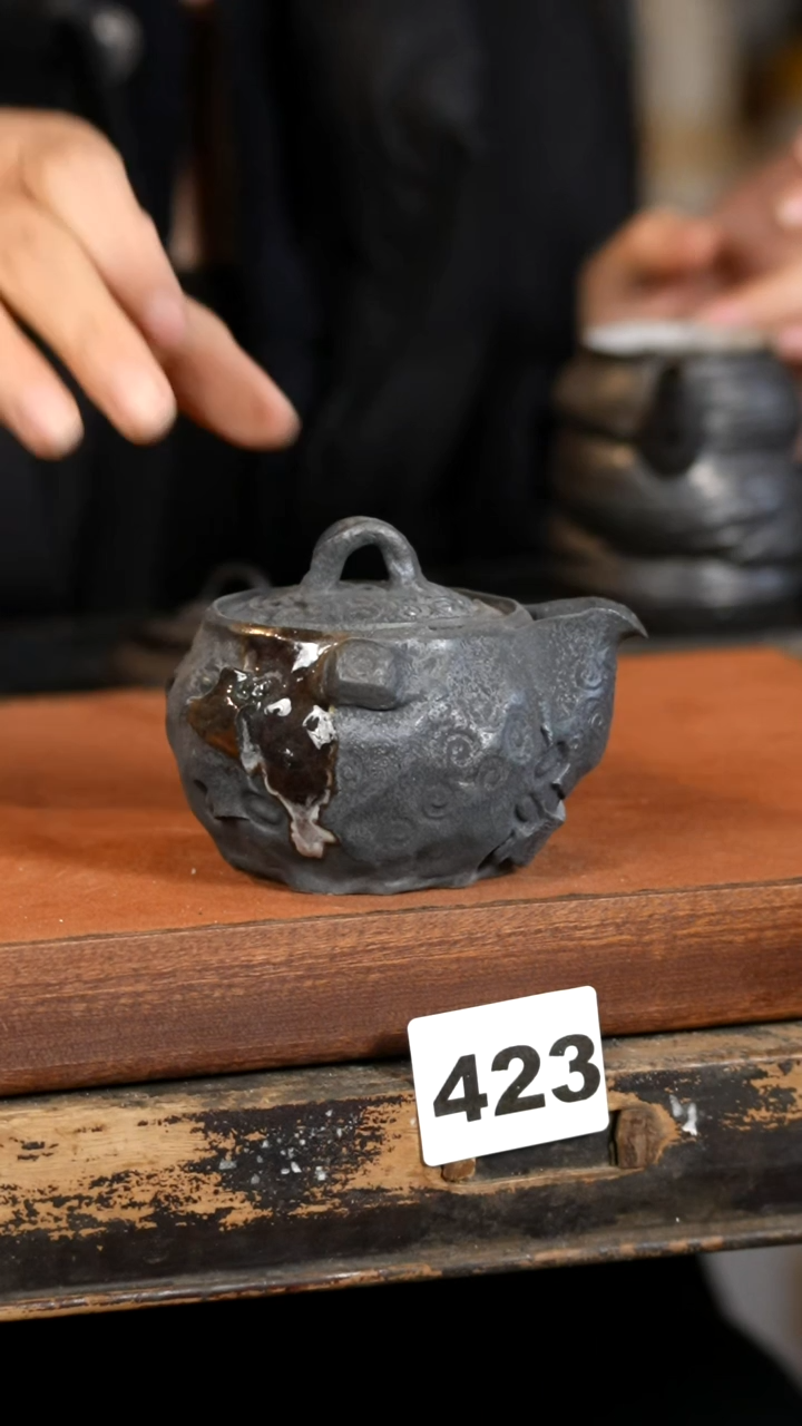 【闪购商品】瓷片见山北野见山北野