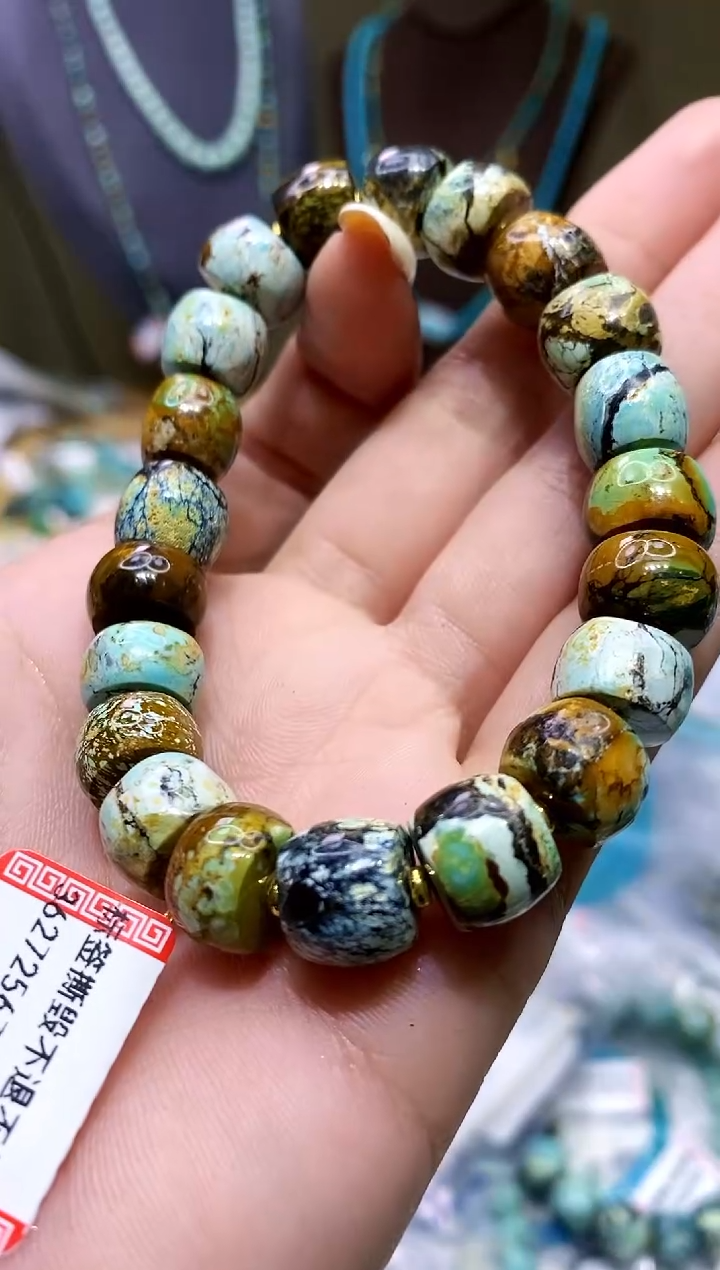 【闪购商品】绿松石未镶嵌手串849