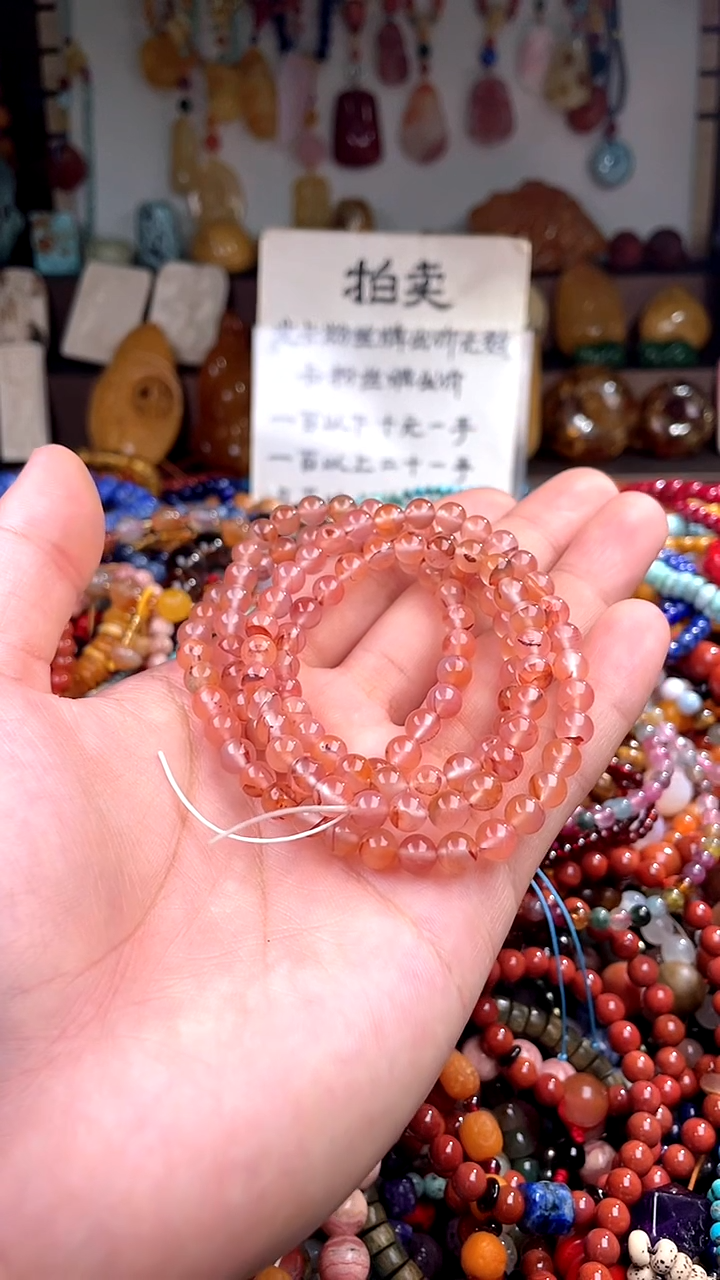 南红玛瑙.未镶嵌(一物一件)141940