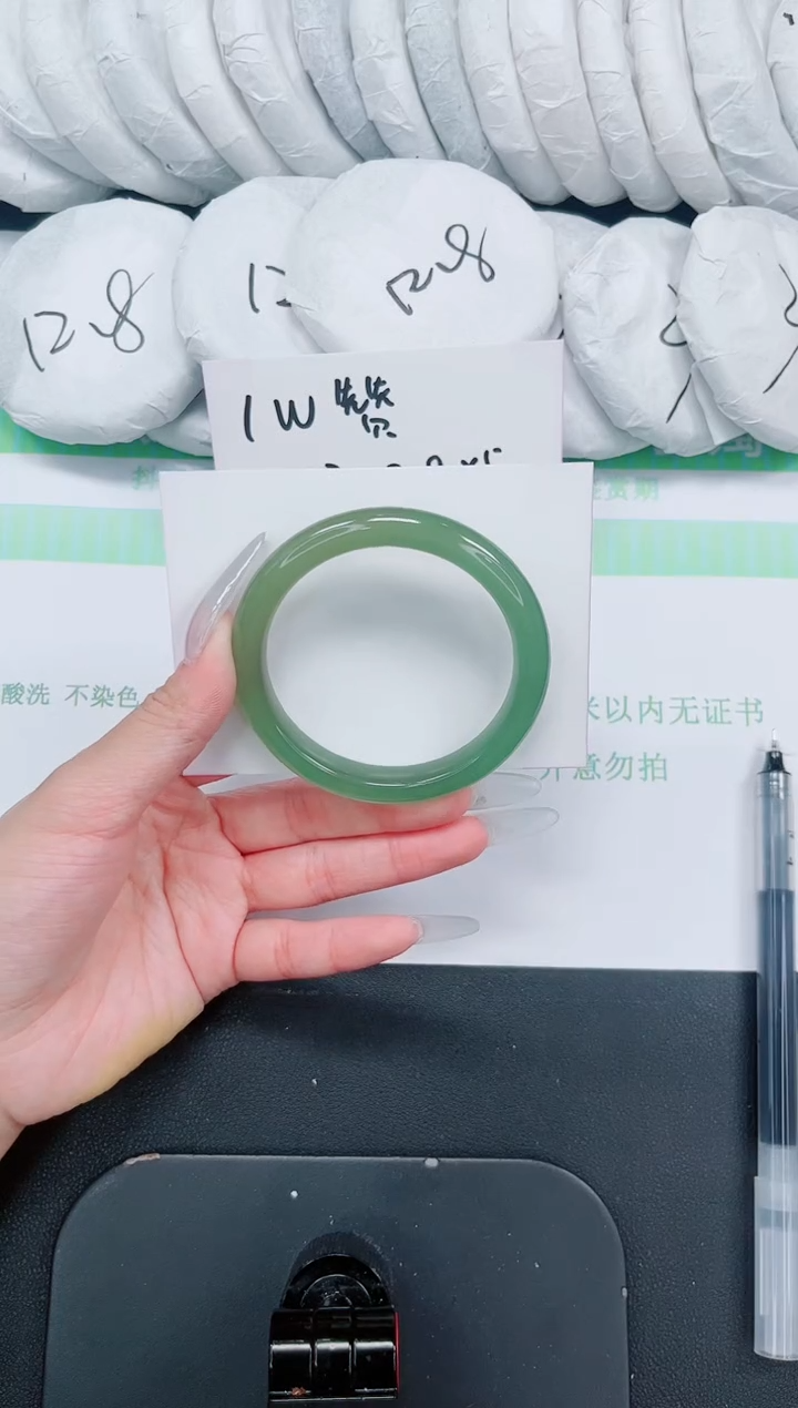 石英质玉手镯未镶嵌77