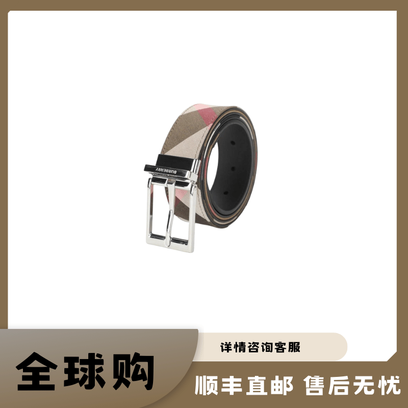 BURBERRY/博柏利 原创设计 皮革 皮带 男款 多色 宽3.5CM