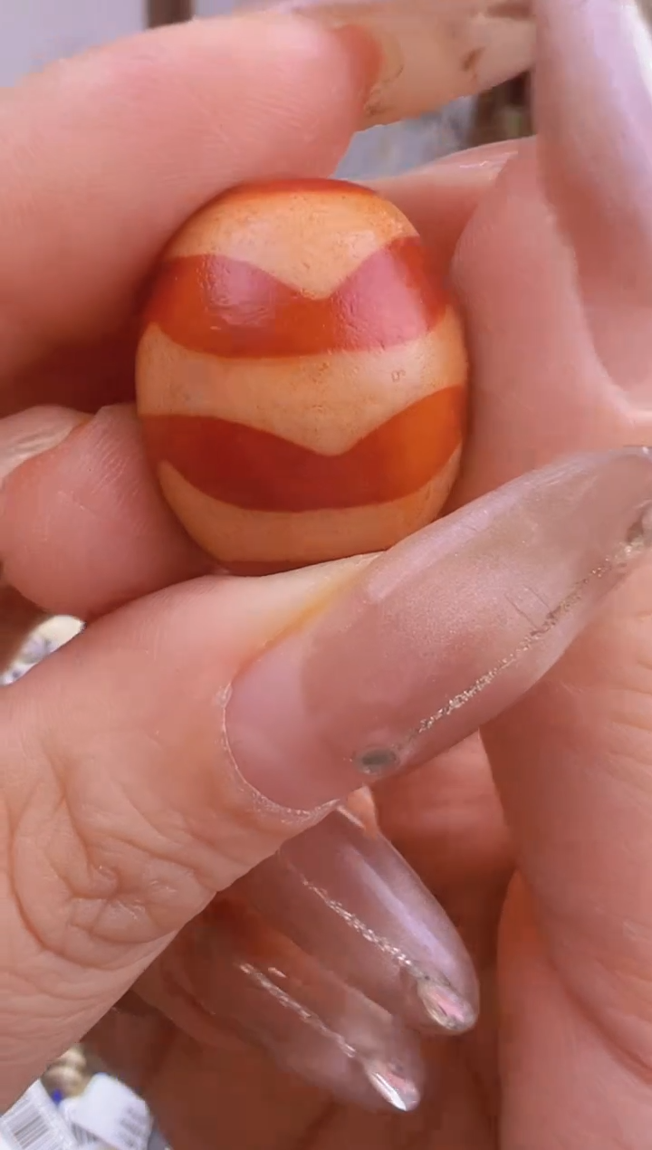 【闪购商品】玛瑙/玉髓吊坠(不含链)未镶嵌96.(微瑕)