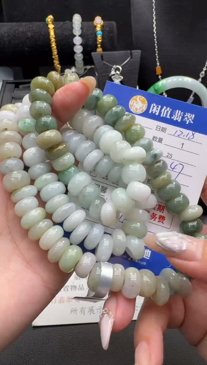 未镶嵌挂件翡翠翡翠挂件