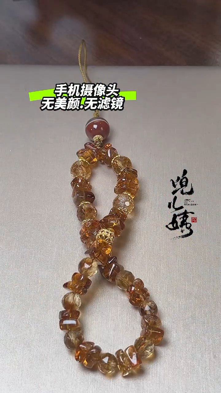 【闪购商品】水晶L挂件未镶嵌DIY多样式随机发一