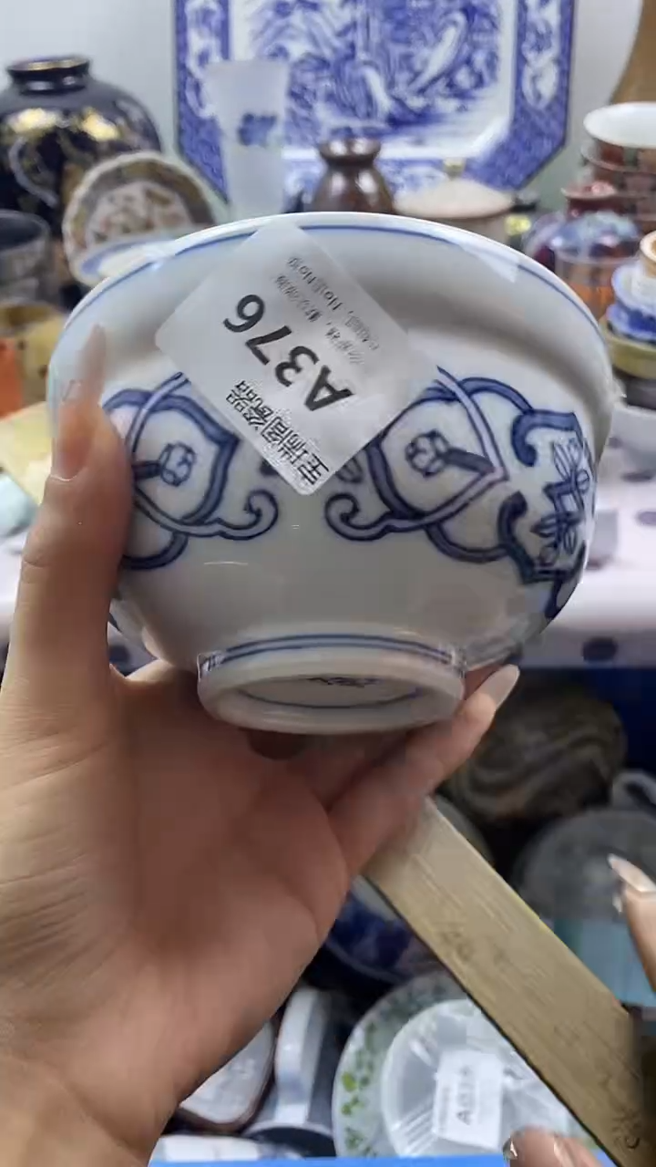 其他用****3默认微瑕，谨慎参拍A376