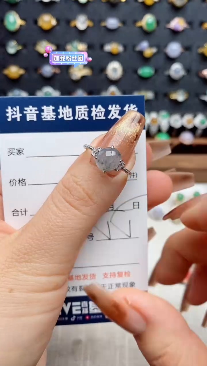 银S925镶嵌戒指翡翠.
