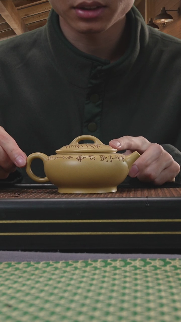 【闪购商品】紫砂茶壶宜兴 紫砂壶11