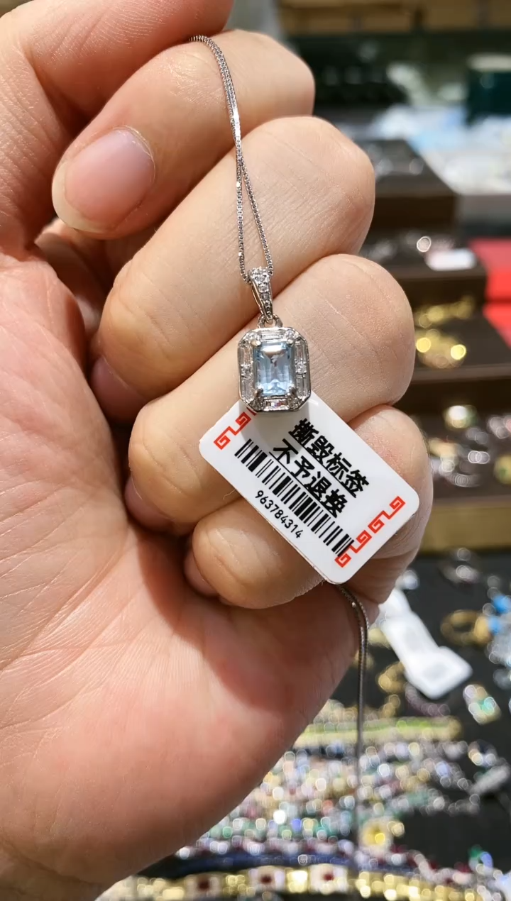 【闪购商品】海蓝宝石颈饰银S925镶嵌吊坠