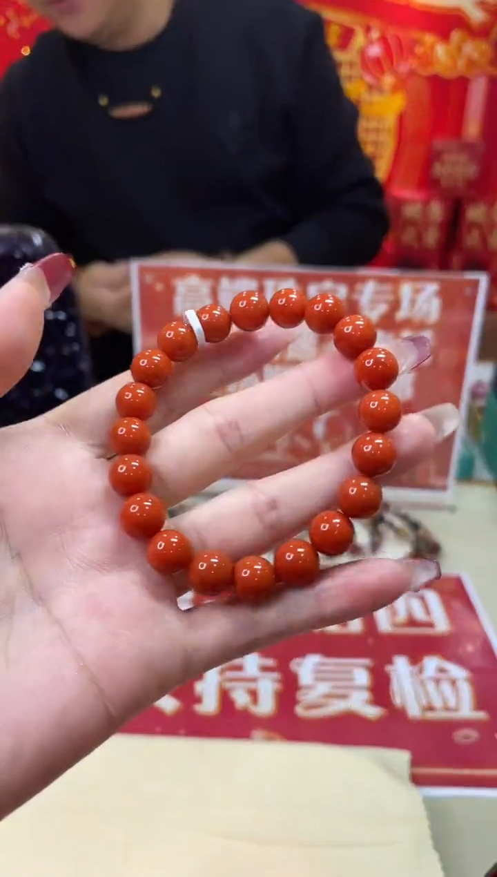 【闪购商品】南红玛瑙手链未镶嵌@@ZY20704004