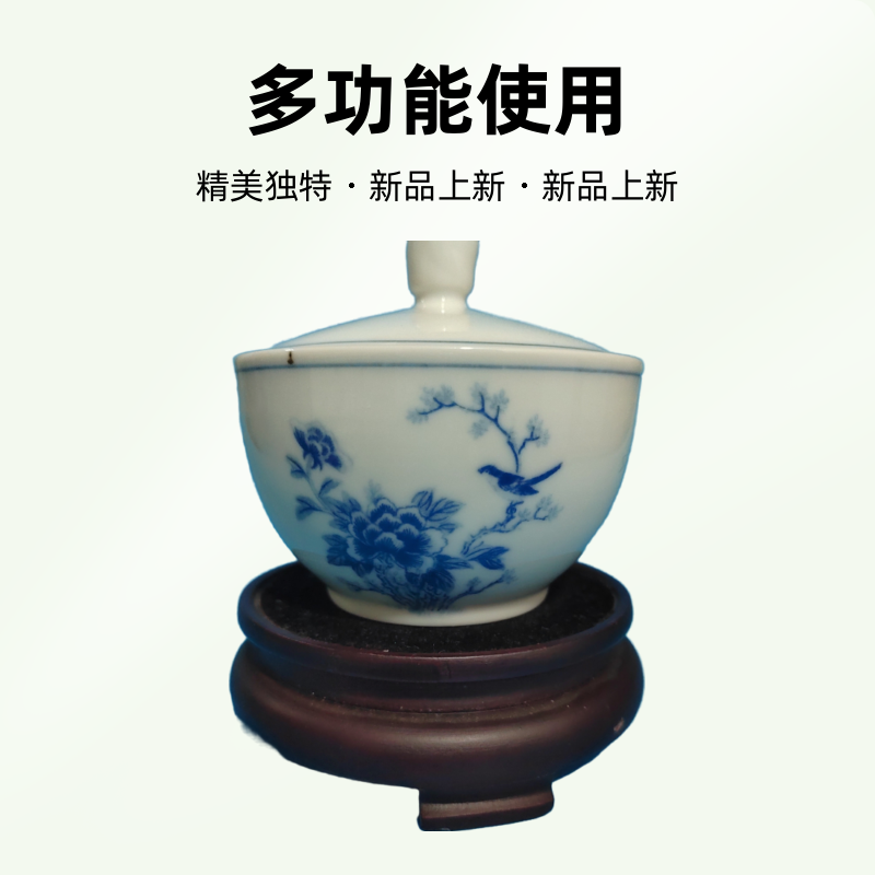 醴陵窑兰花小鸟@茶叶罐@糖缸@200毫升