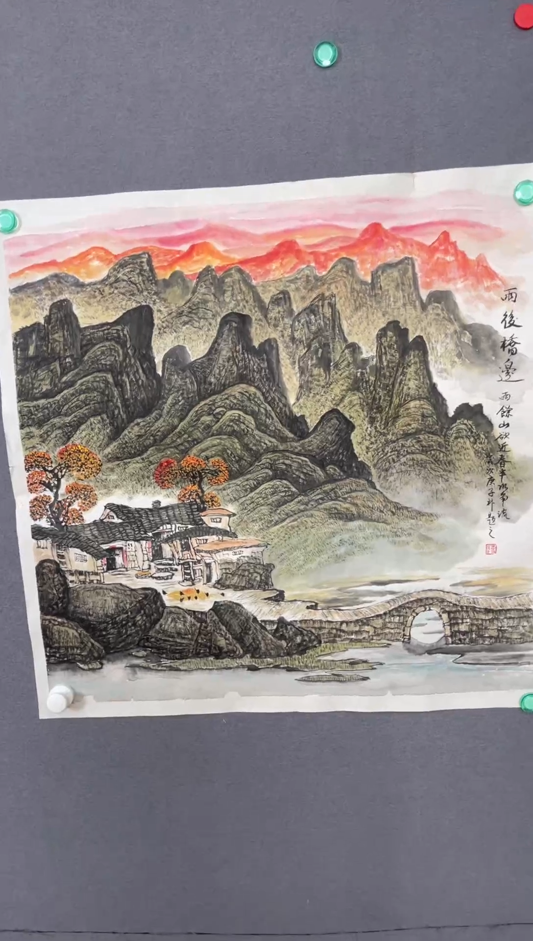 国画国画山水花鸟
