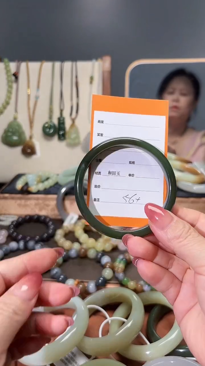 和田玉手镯未镶嵌1