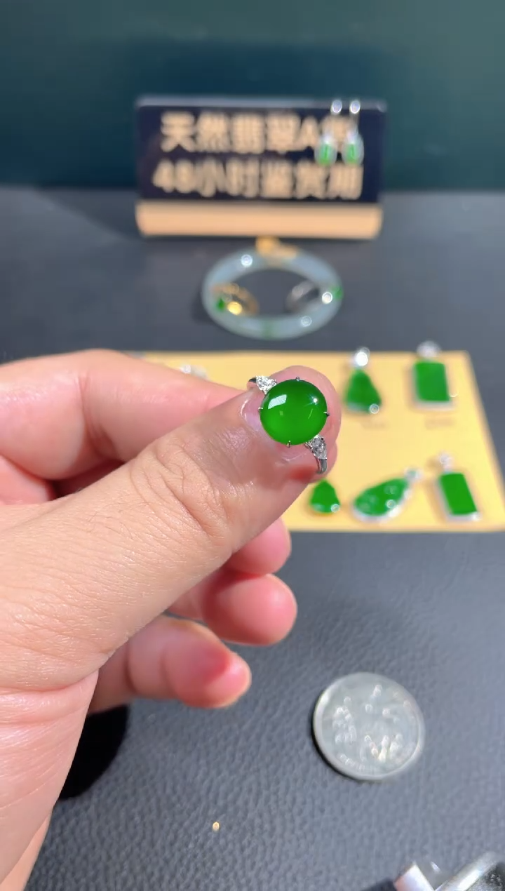 【闪购商品】翡翠颈饰18K金镶嵌戒指13号