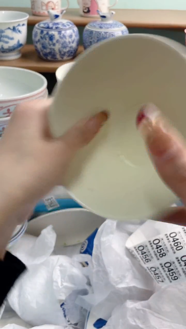 陶瓷祝**利O451***********