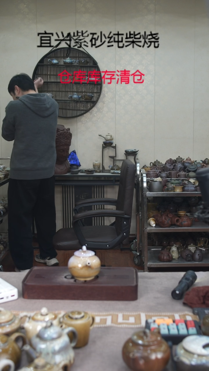 茶壶紫砂宜興紫砂柴燒