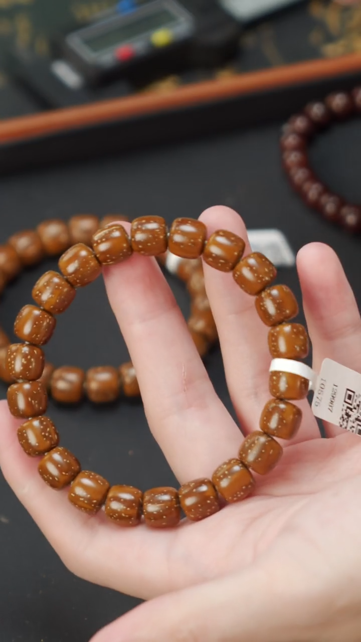 紫金鼠手串实心老型10+    10575