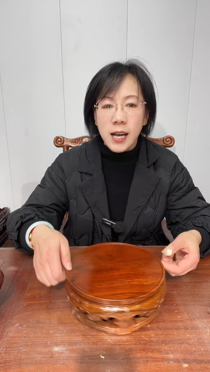 木云*瑕疵处理 老花整木雕刻圆形20*22*8  