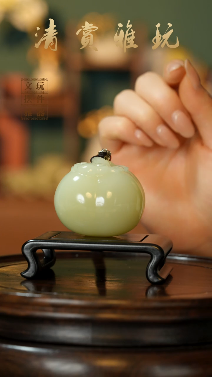 玉《事事如意》手把件摆件