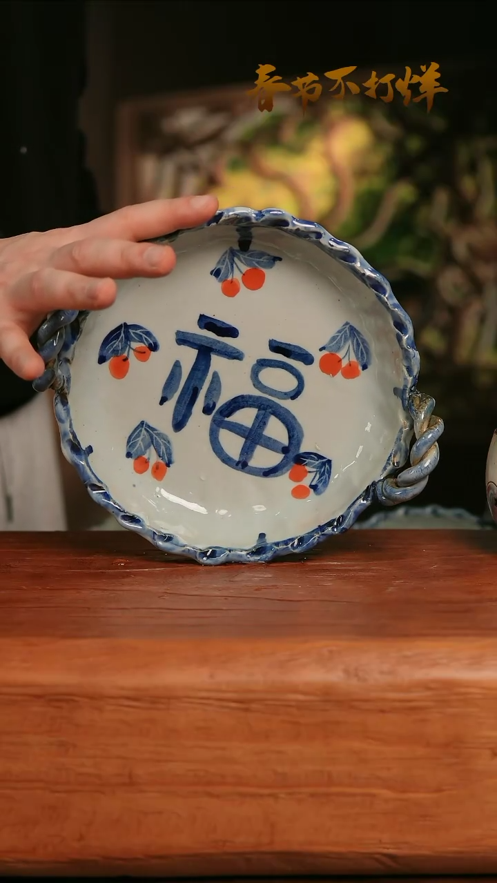 【闪购商品】摆件25-160高口径误差2容量孤品微瑕