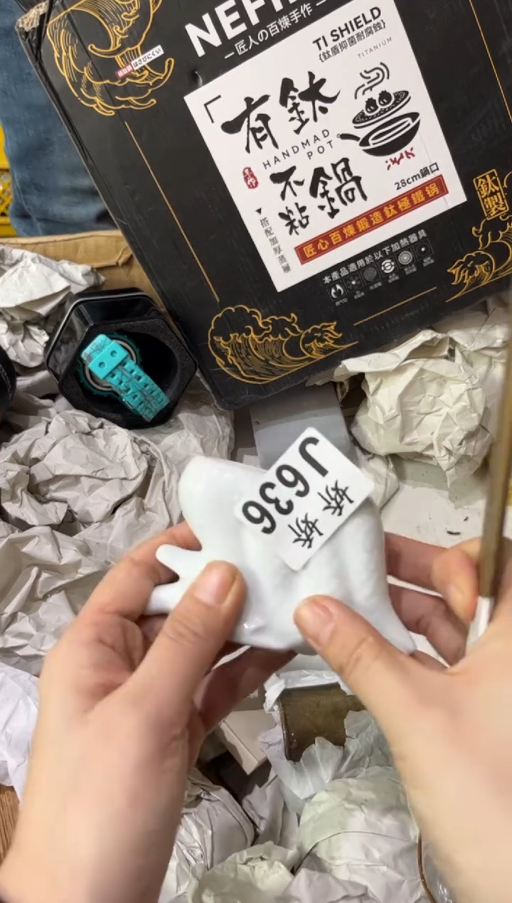 瓷衎*636衎-衎-衎-衎-衎-衎-衎-