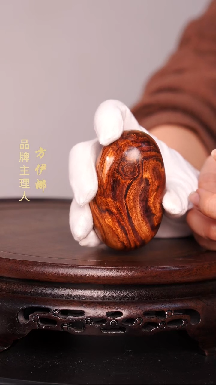 黄花梨/降香黄檀海南黄花梨