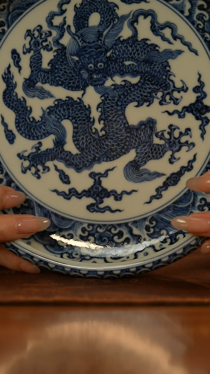【闪购商品】瓷片云临匠造              